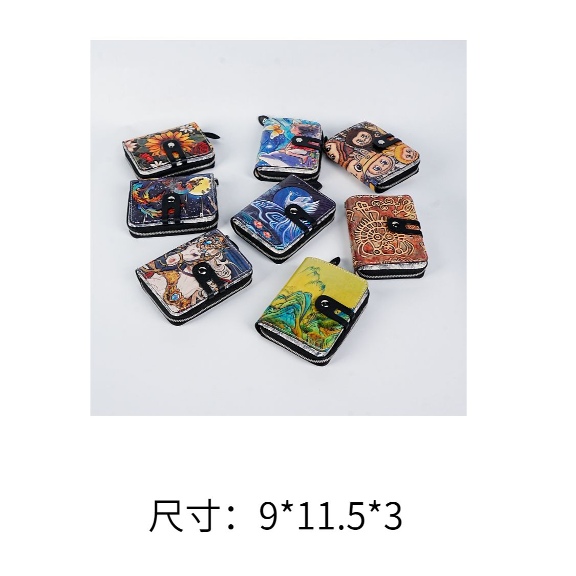 【皮雕多功能夹】手工皮雕休闲女士潮流时尚真皮国风国潮