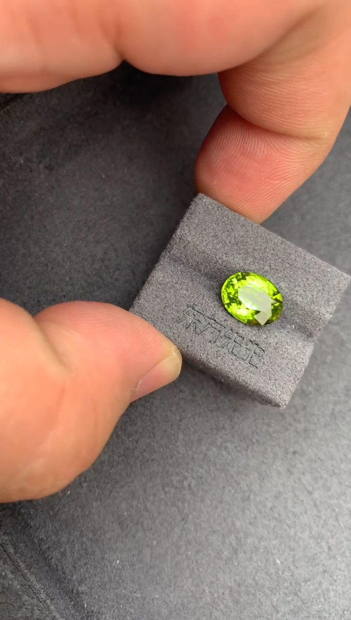 未镶嵌裸石橄榄石3.05ct橄榄石  定制   AH