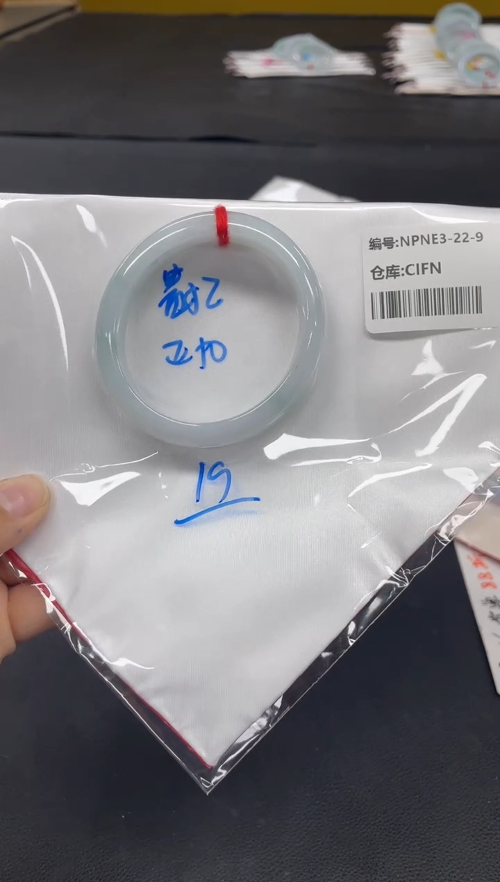 未镶嵌手镯翡翠翡翠手镯