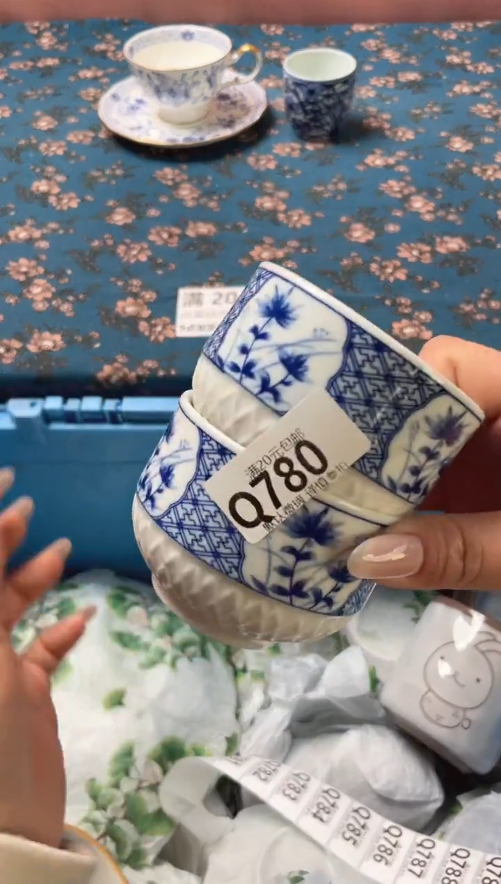 瓷片齐*瓷器瓷器Q780