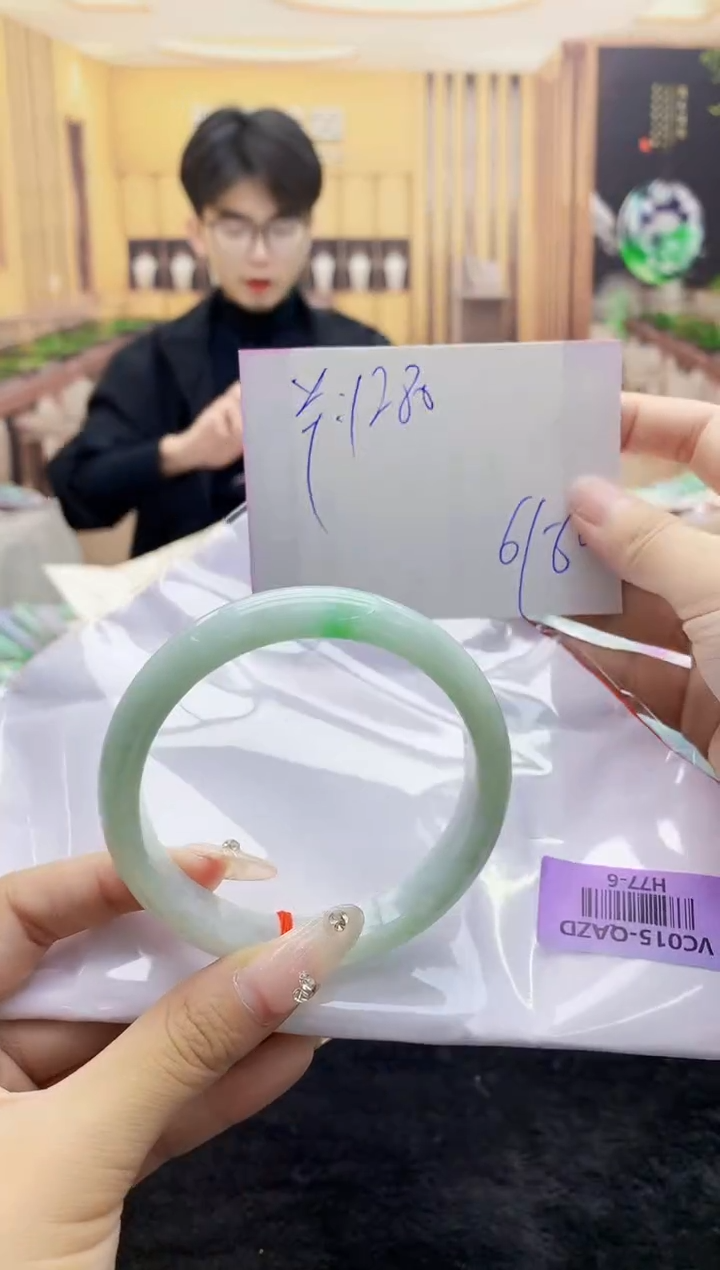 【闪购商品】翡翠手镯未镶嵌       H77-6