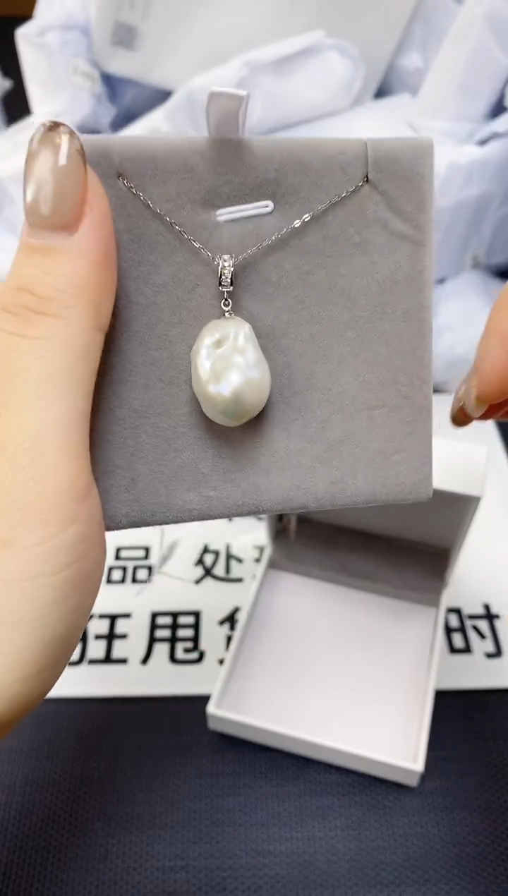 未镶嵌耳饰淡水珍珠XL1017