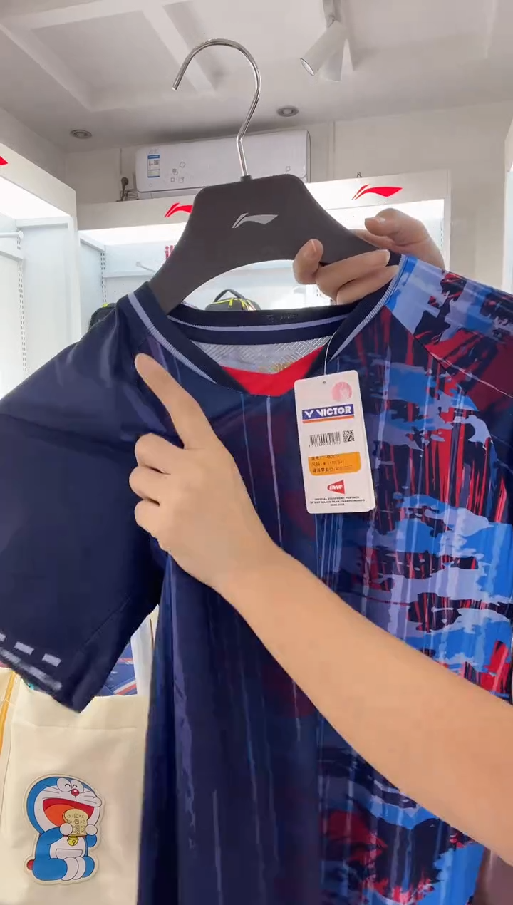 清仓款运动服球鞋配件不退换   170码