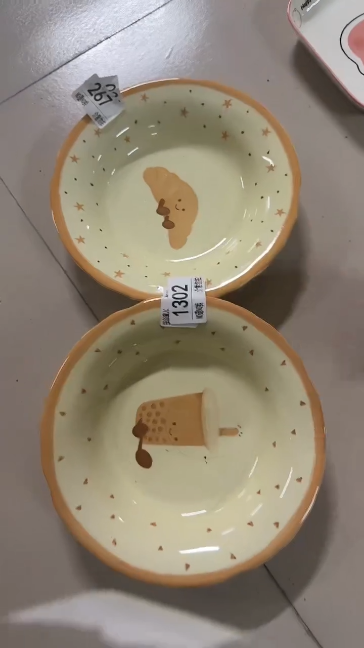 陶瓷手柄款微瑕四单包邮1302