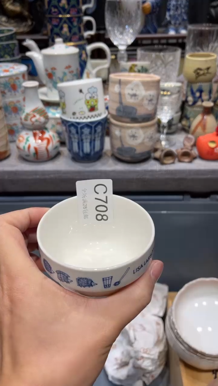 瓷片哇*咔 闪购商品专用链接
