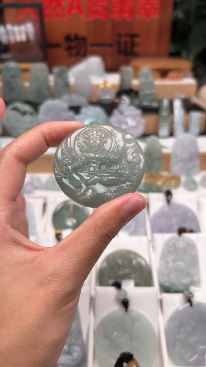 【闪购商品】翡翠颈饰未镶嵌 天然A货翡翠1/15/121