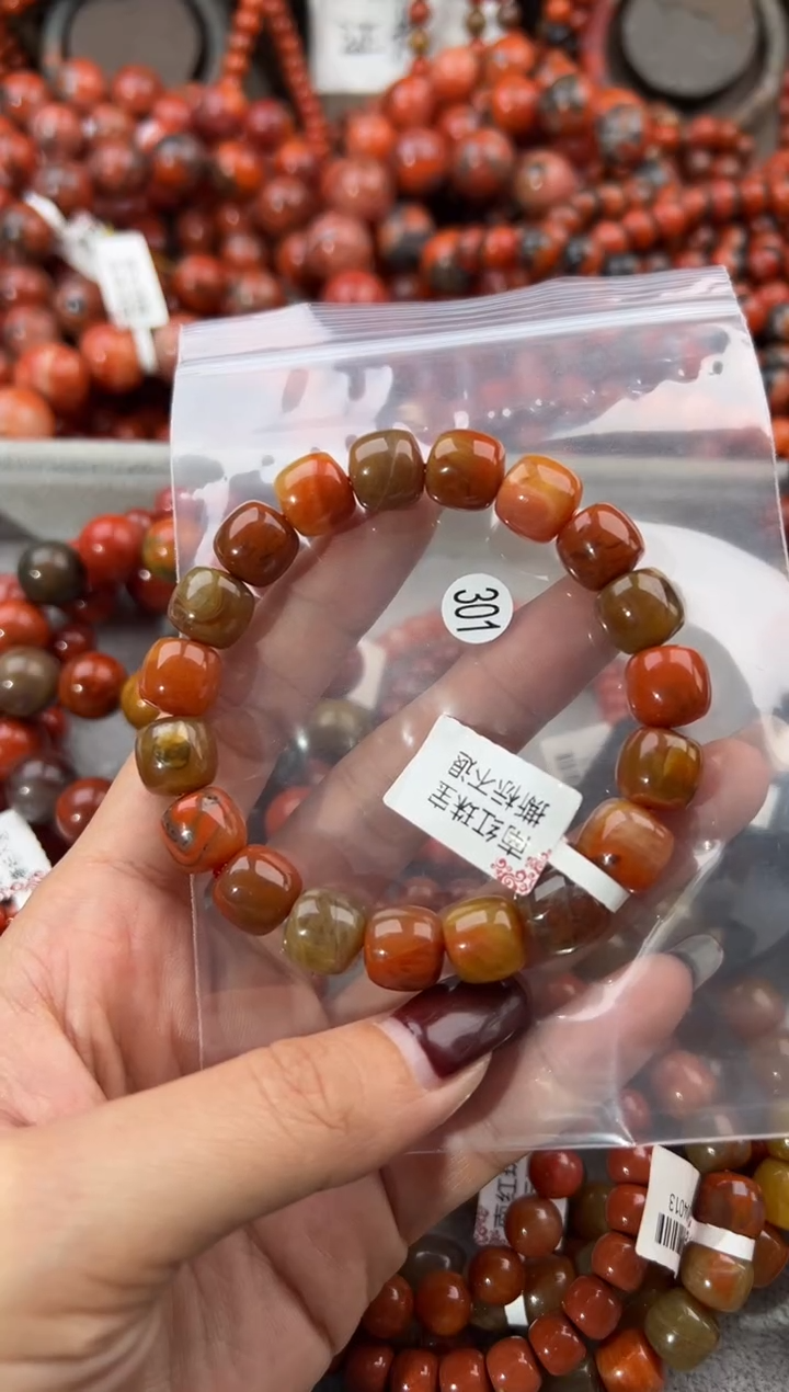 未镶嵌手串南红玛瑙11