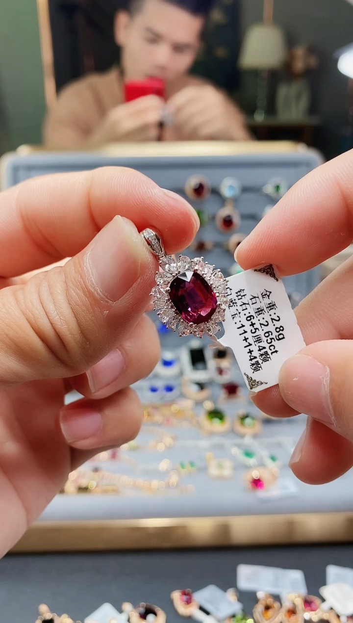 【闪购商品】碧玺颈饰18K金镶嵌2.65..