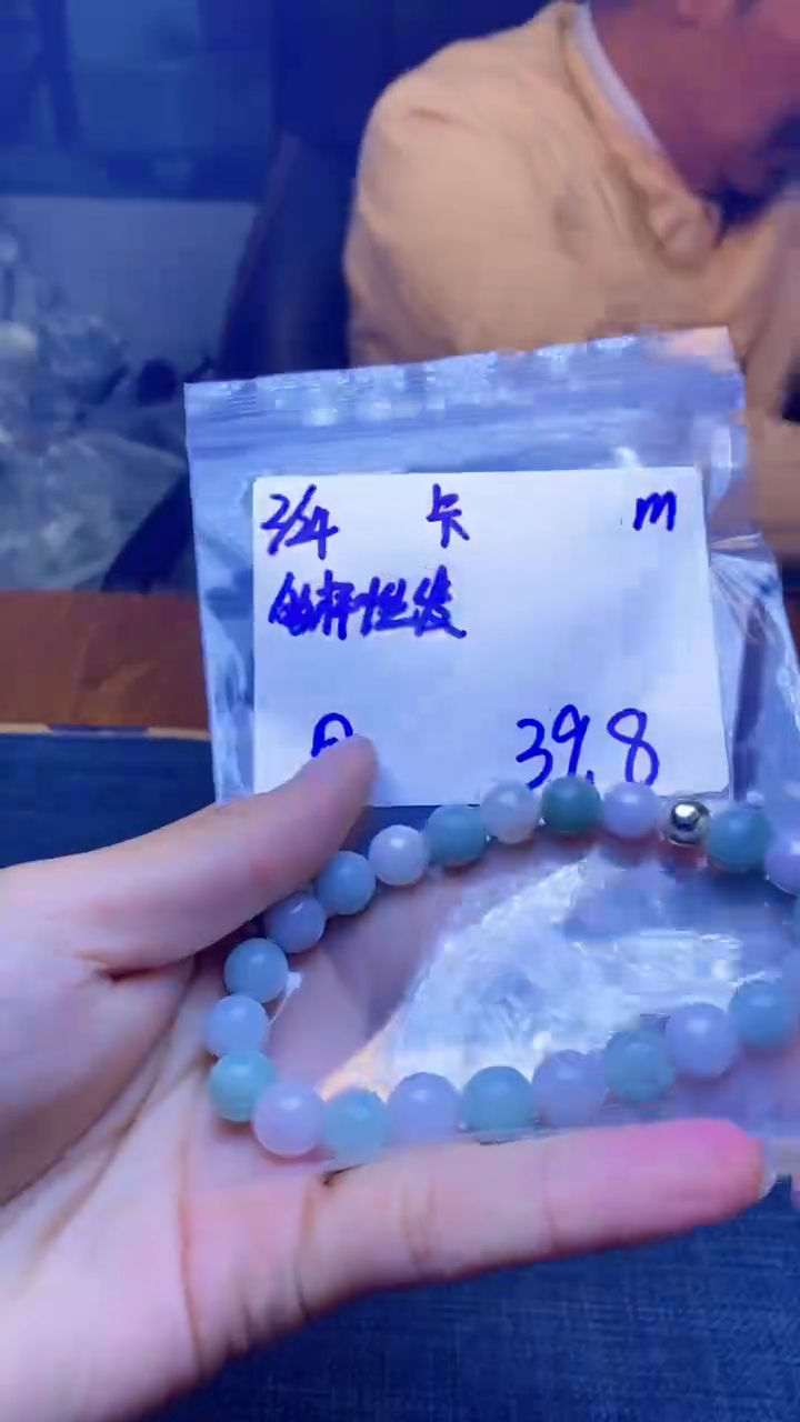 【闪购商品】定制翡翠未镶嵌天然缅甸a货翡翠 多样性发货
