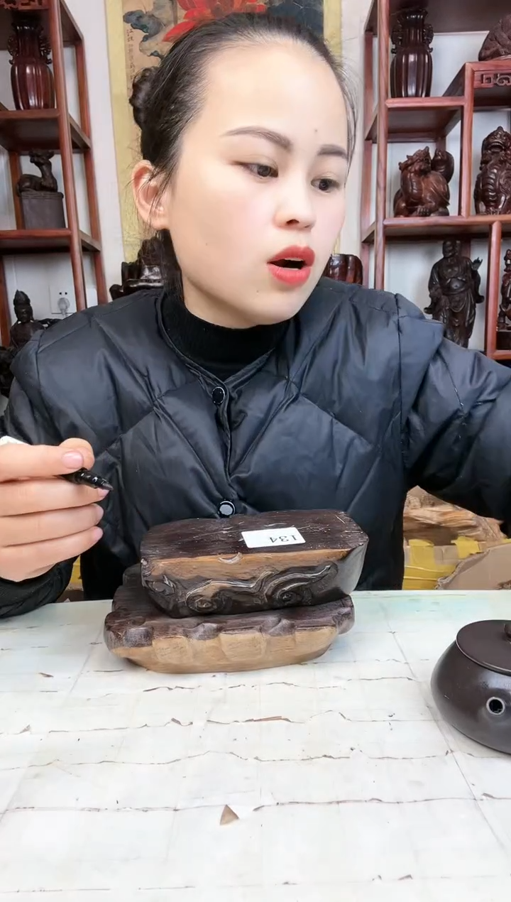 【闪购商品】香榧木臻宝工艺随行底座