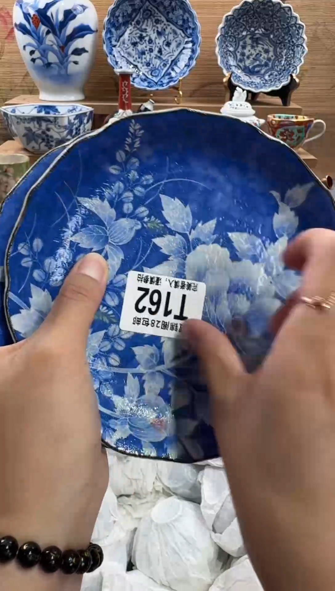 瓷片江***糖      T162