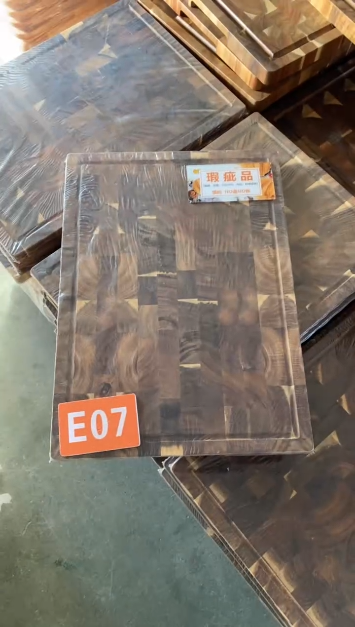 木闪购2025/12/1 E07瑕疵品