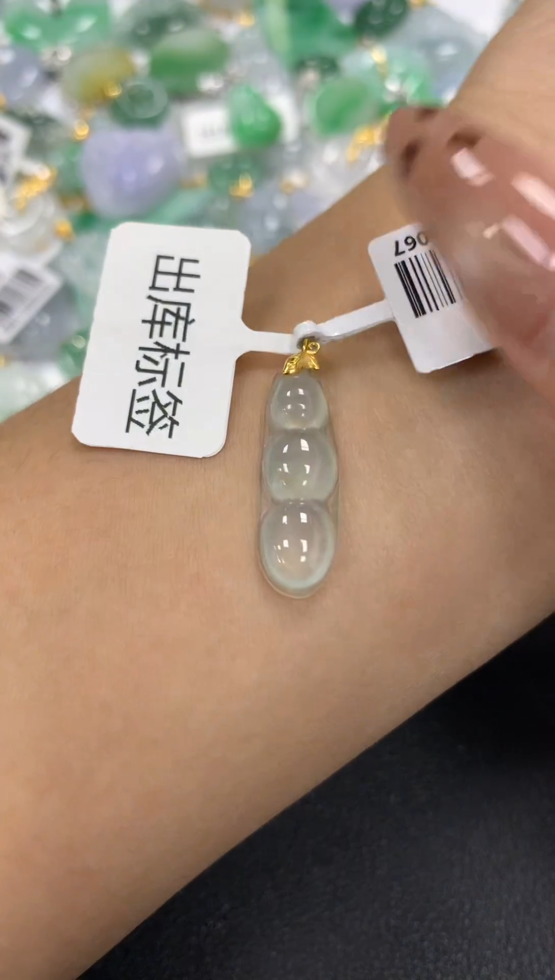 颈饰18K金镶嵌翡翠a货假一赔三支持复检百元上9元证书费自理