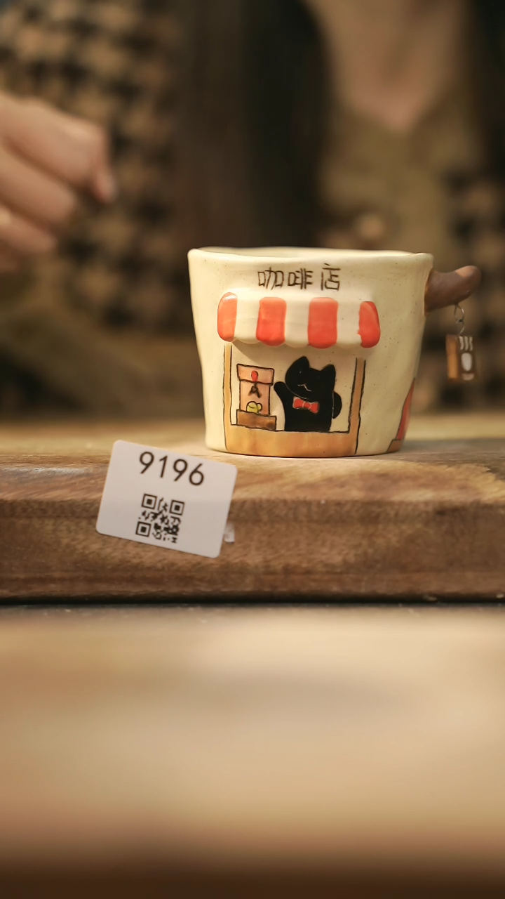 【闪购商品】【落单孤品】福利/杯子@@9196