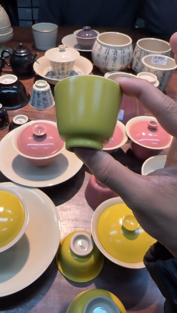 【闪购商品】南山云泊 秋香黄 冷香杯②
