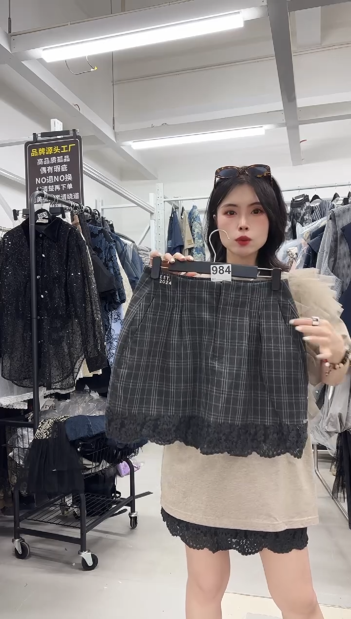  女装小众设计款中码（984）
