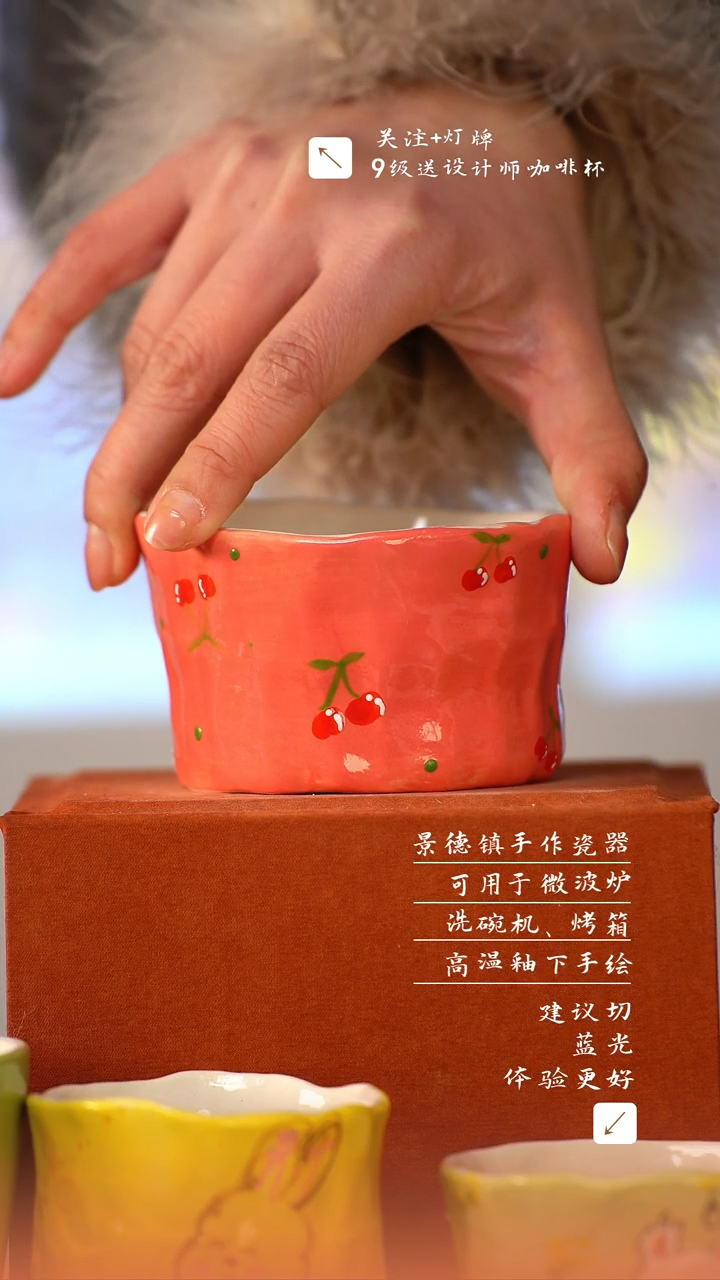 【闪购商品】清尘器物手工手绘瓷器