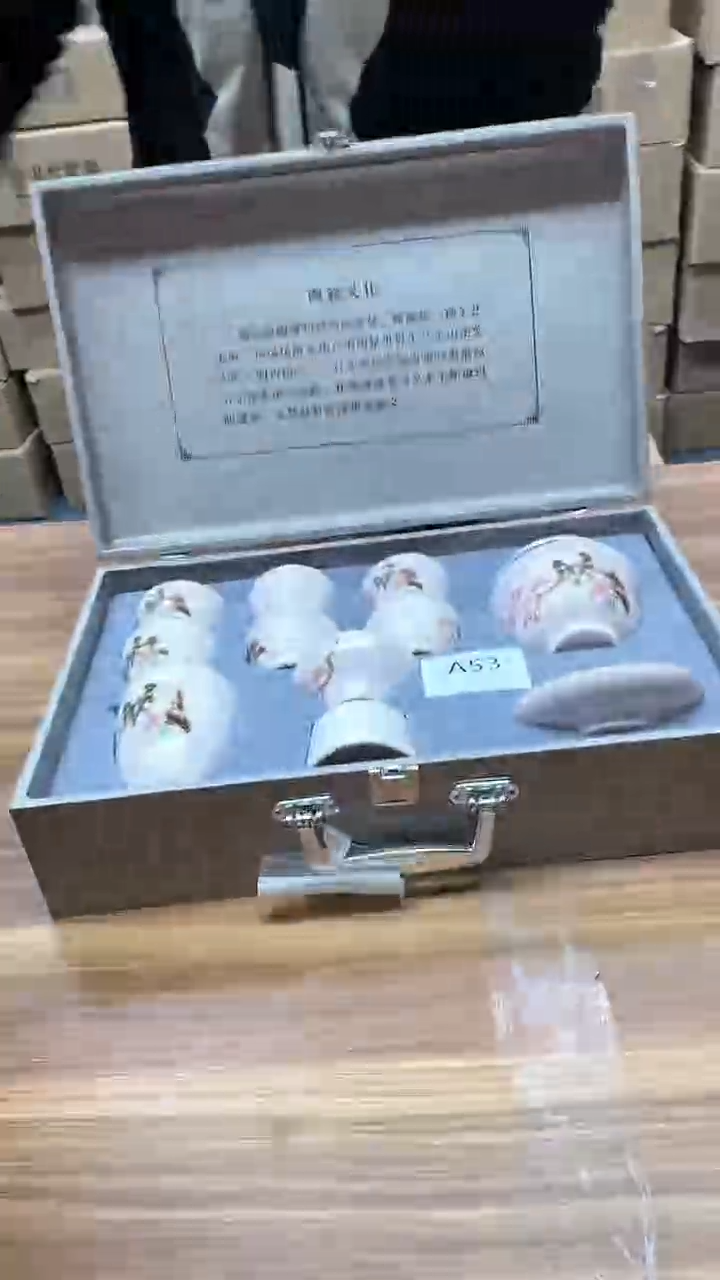 【闪购商品】杯@@@@@@@@粉丝专享粉丝专享