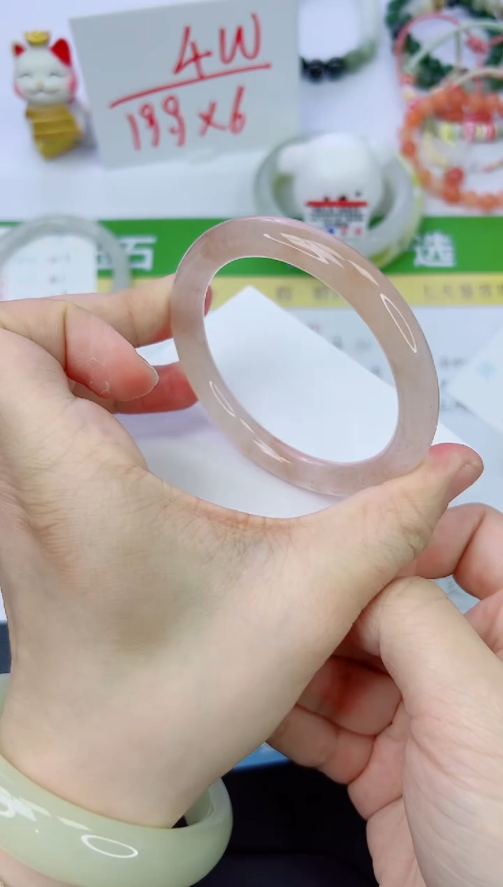 【闪购商品】石英质玉手镯未镶嵌212-60