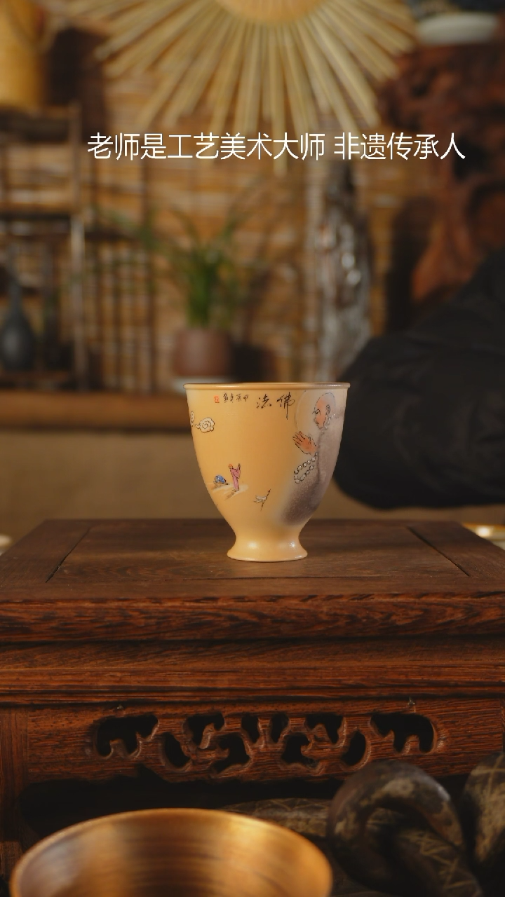 【闪购商品】老昌号手工手绘茶器