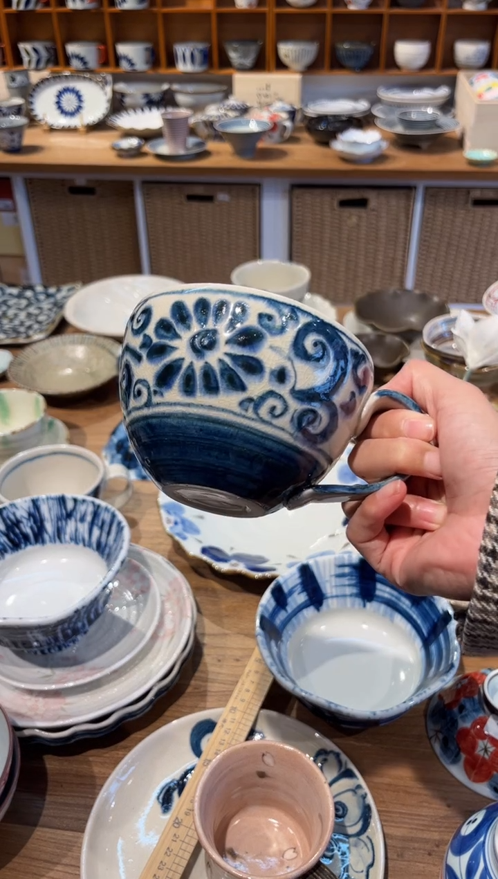 瓷片R*i安南 卷唐草早餐杯