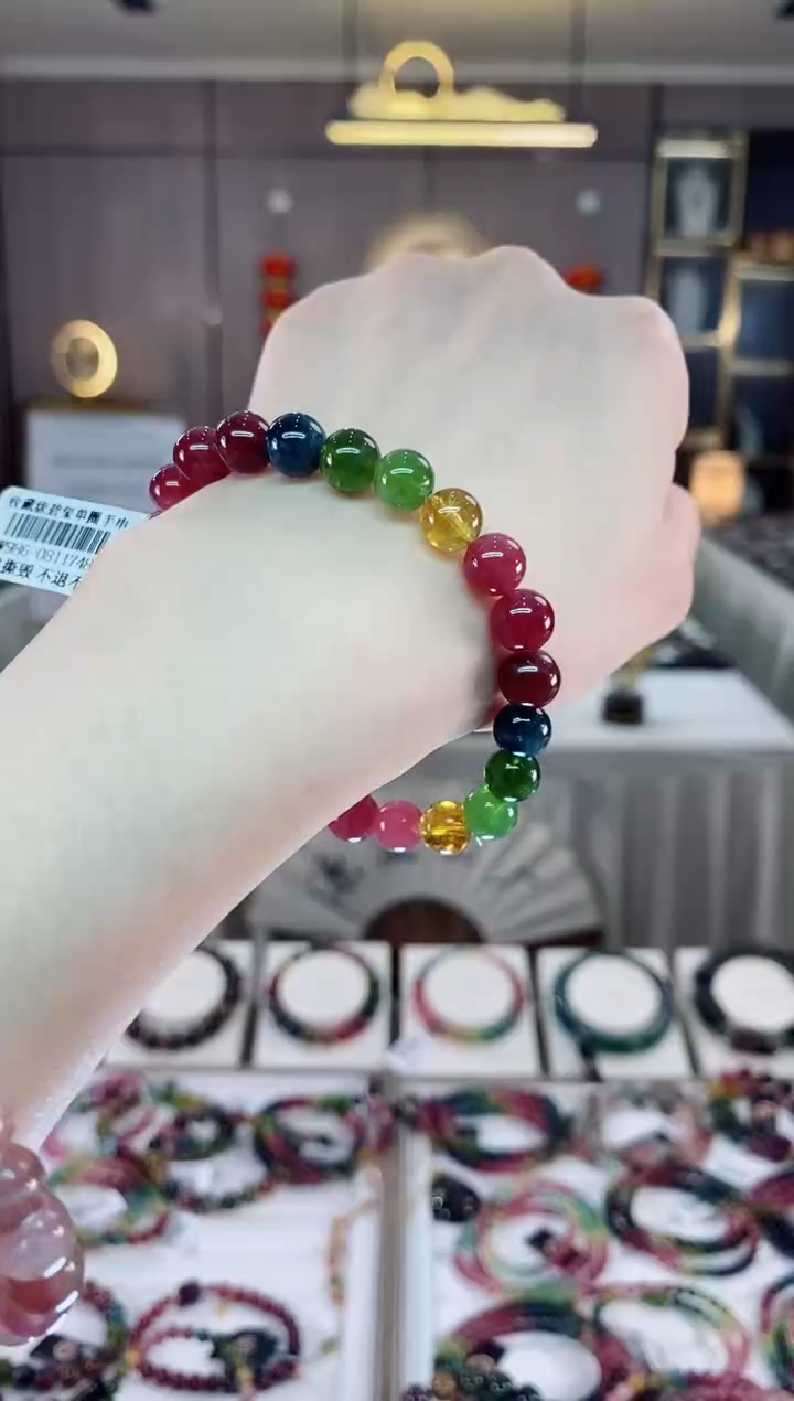 【闪购商品】单圈手串8mm+未镶嵌碧玺dan多样性发货一条