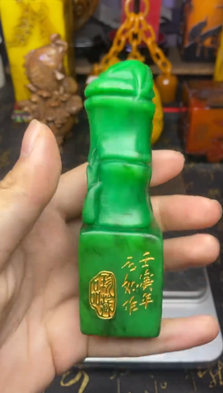 寿山石印石纯天然篆刻石料