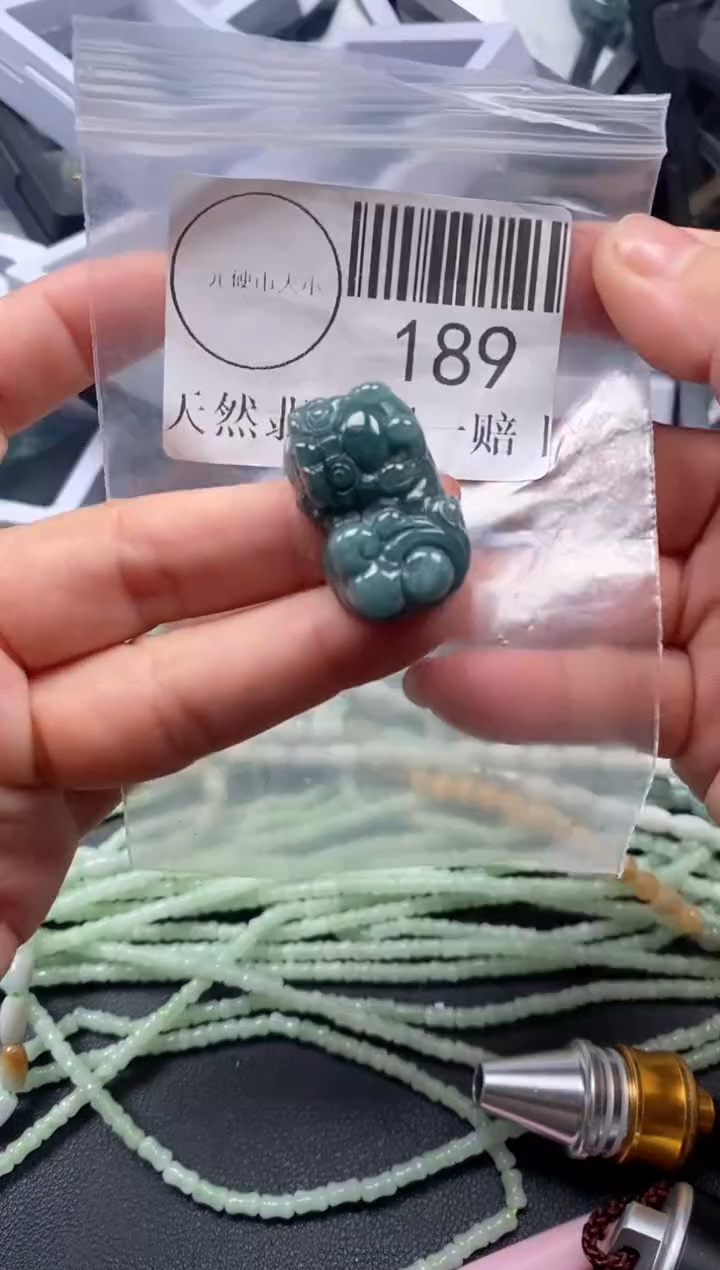 吊坠(不含链)未镶嵌翡翠189