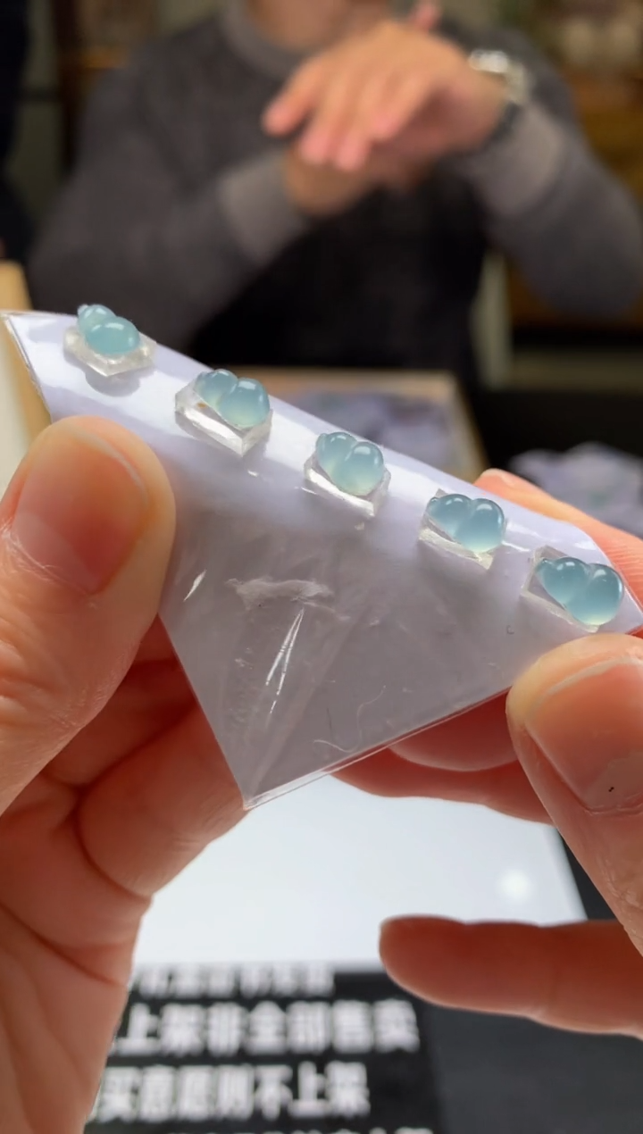 【闪购商品】定制翡翠未镶嵌吊坠-85351