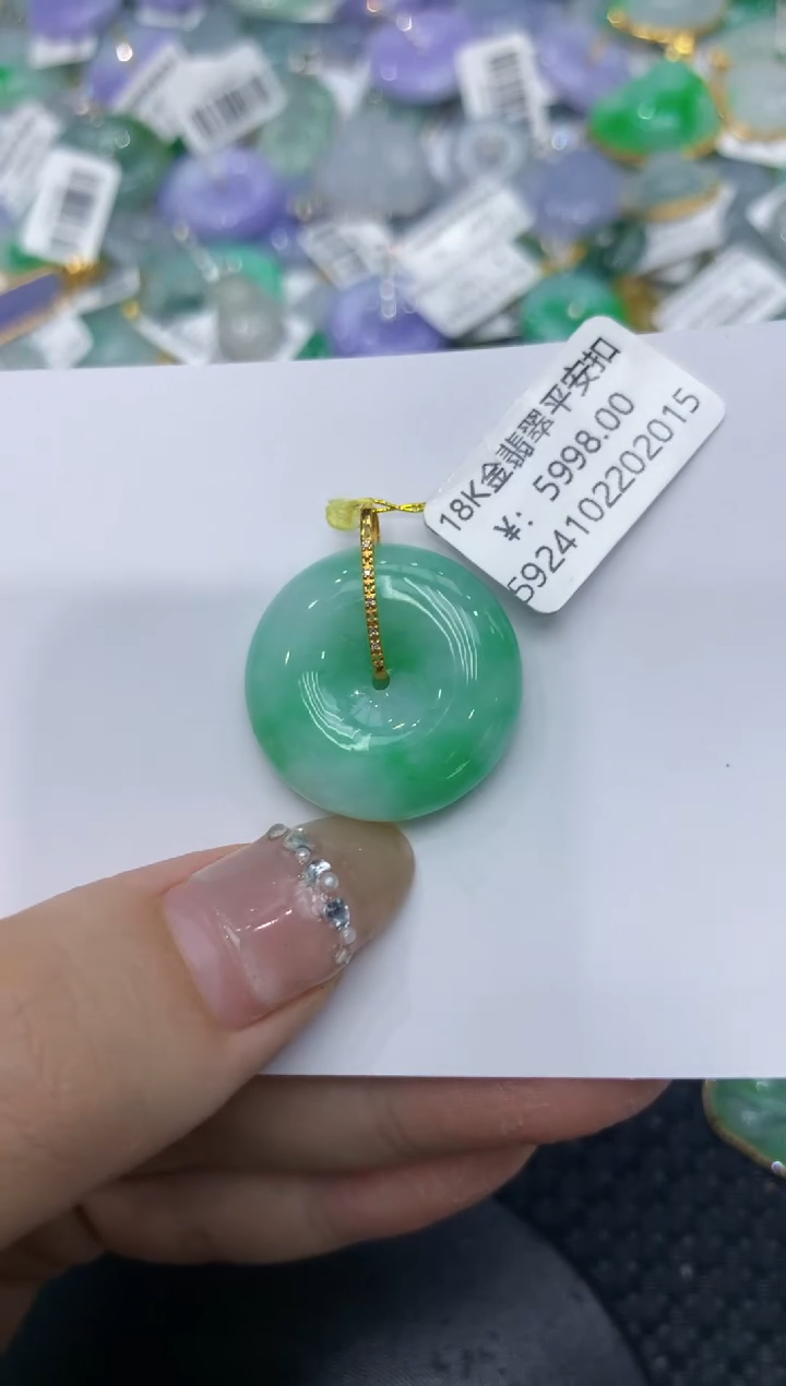 【闪购商品】翡翠颈饰18K金镶嵌2222222222