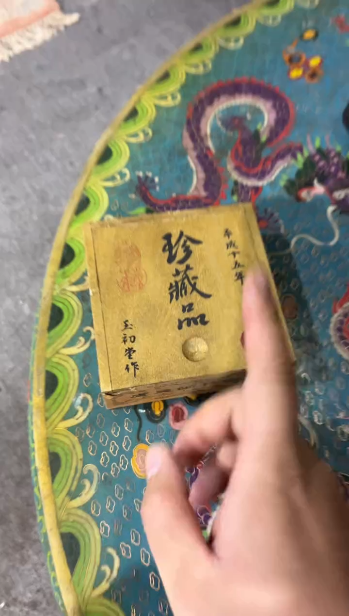 其他小叶紫檀 奥王王王专属链接1