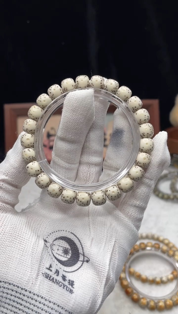 吊坠星月菩提P13 9X8单圈 D001