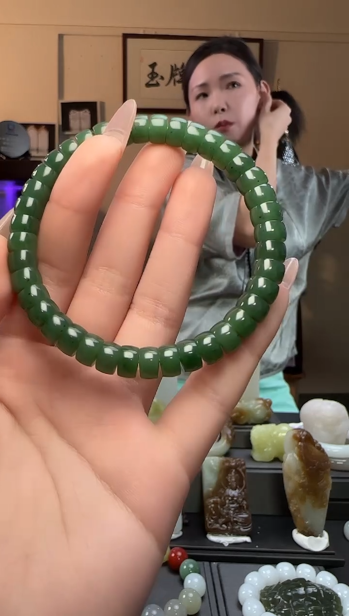 【闪购商品】和田玉碧玉药片未镶嵌手串