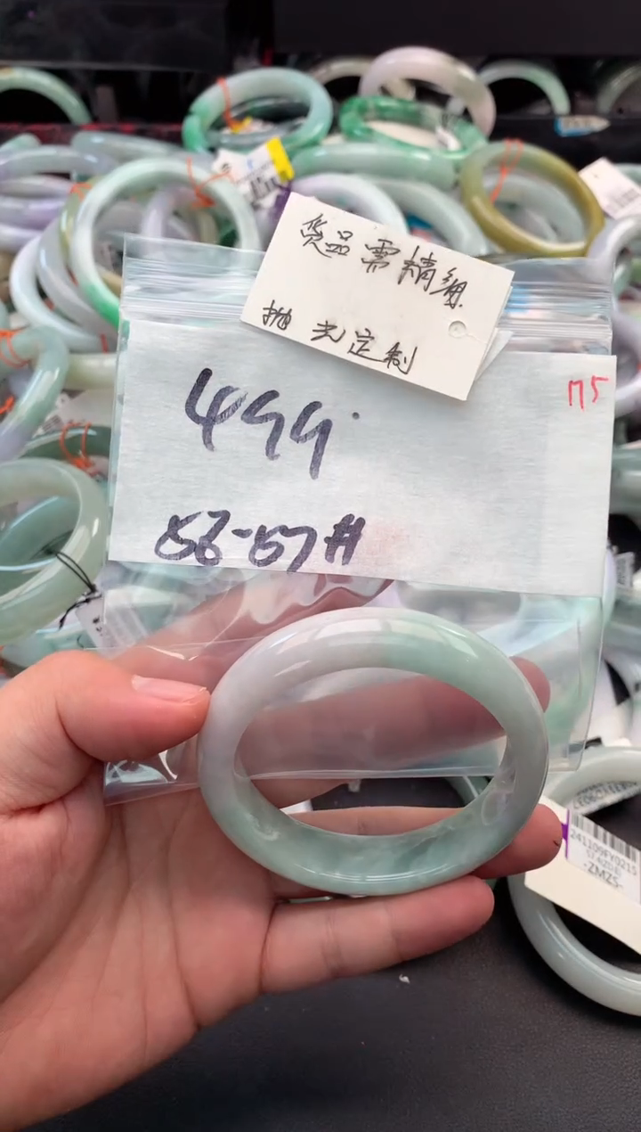 【闪购商品】定制翡翠未镶嵌毛货需精细抛光+多人