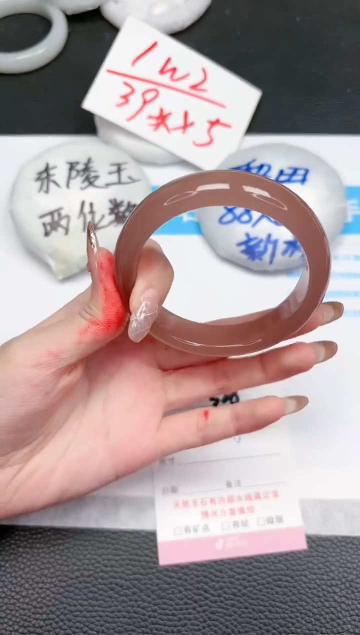 【闪购商品】石英质玉手镯未镶嵌328-58