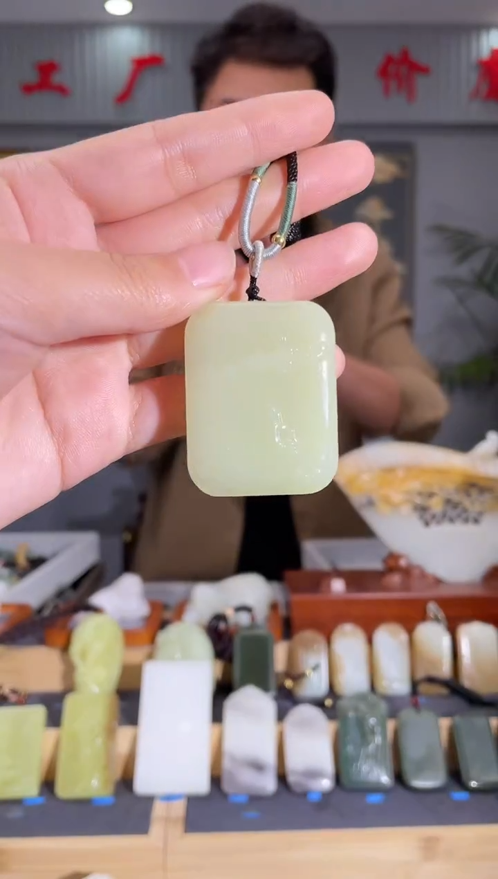 【闪购商品】和田玉（糖玉）颈饰未镶嵌拍一发一 多样性发货