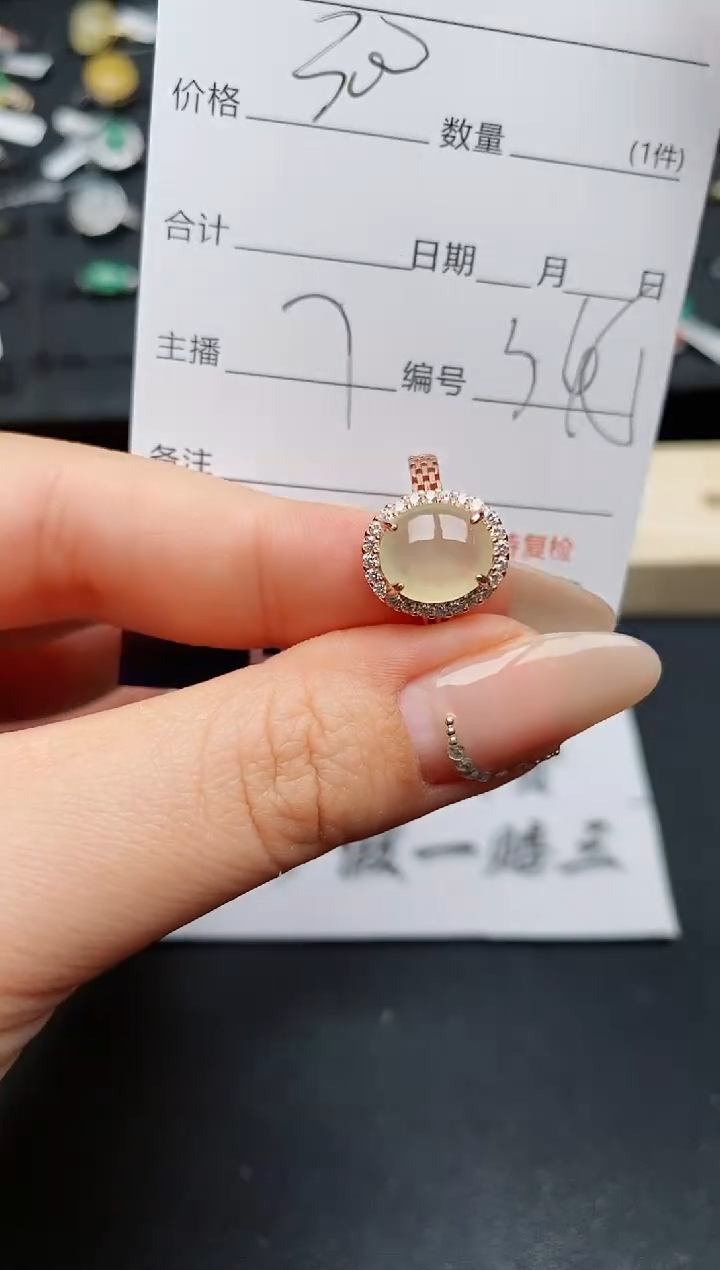 【闪购商品】翡翠戒指银S925镶嵌.............