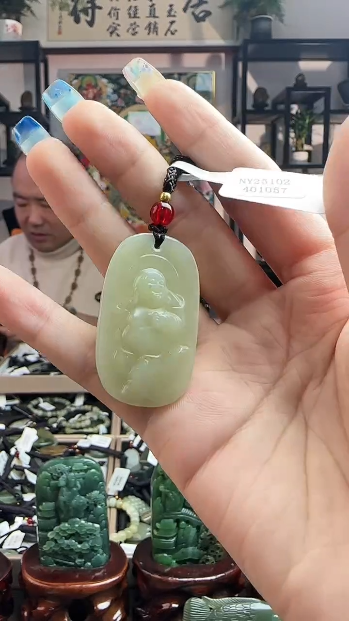 颈饰未镶嵌和田玉1057