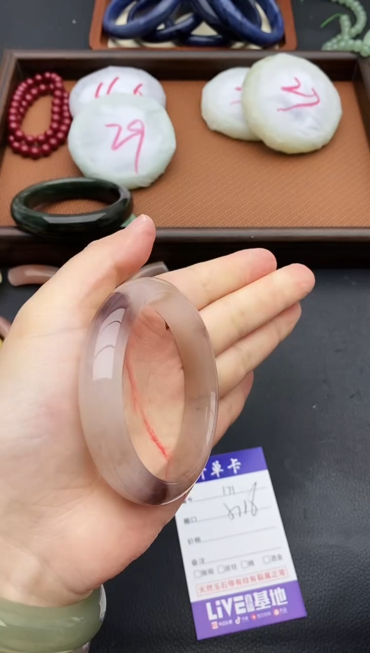 未镶嵌手镯石英质玉171+55/56