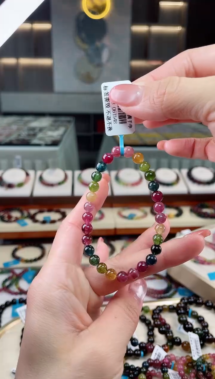 【闪购商品】碧玺单圈手串未镶嵌（多样性发一条）T