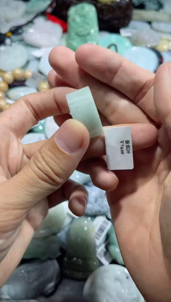 【闪购商品】翡翠颈饰未镶嵌00012684