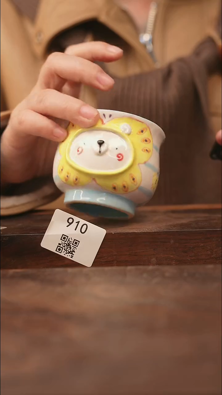 【落单孤品】/杯子@@910