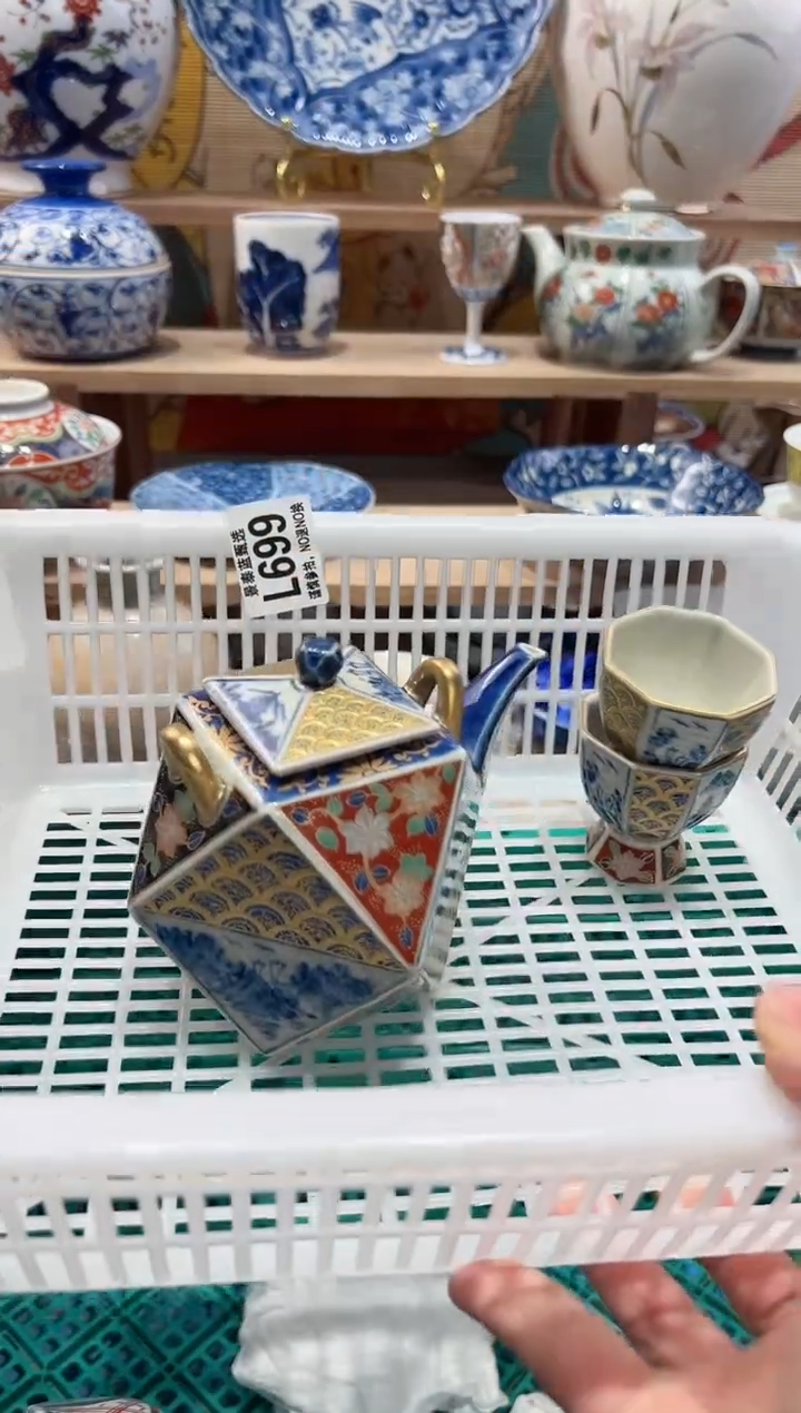 【闪购商品】瓷片当天凑满25米包邮L699