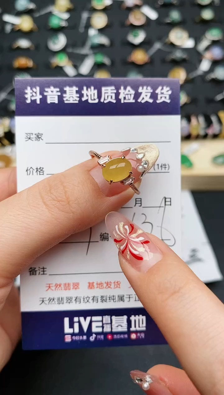【闪购商品】翡翠戒指银S925镶嵌.............