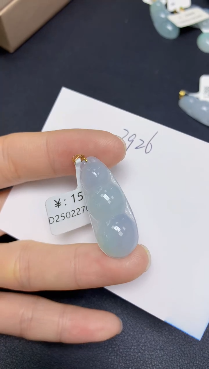 【闪购商品】翡翠挂件18K金镶嵌天然翡翠A货