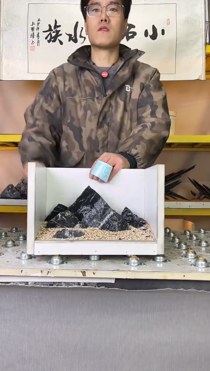 333    小石潭造景带编号不含底沙沙盘