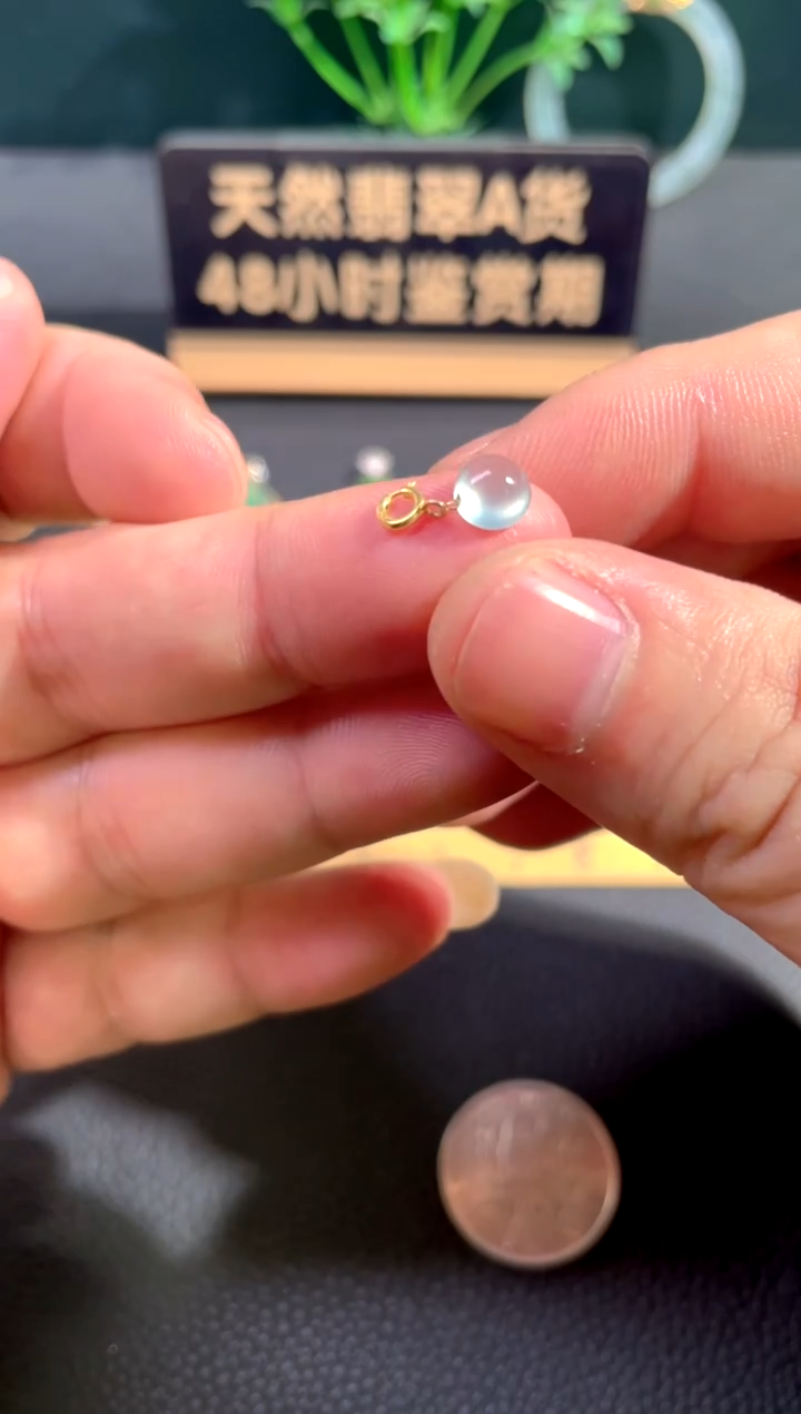 颈饰18K金镶嵌翡翠翡翠