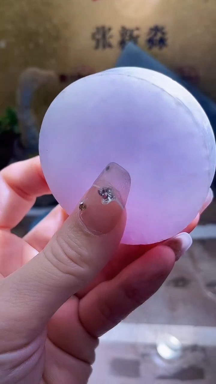 未镶嵌挂件翡翠小梦331