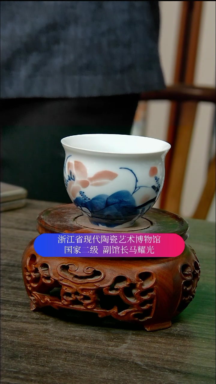 【闪购商品】陶瓷景德镇手工手绘