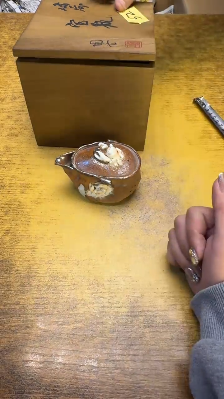 【闪购商品】其他瓷器瓷老破烂52